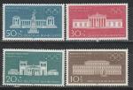Олимпиада в Мюнхене, Здания, ФРГ 1972, 4 марки Олимпиада в Мюнхене, Здания, ФРГ 1972, 4 марки