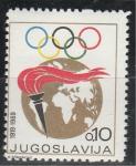 Олимпийская Неделя, Факел, Югославия 1969 г, 1 марка