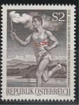 Австрия 1972 г, Олимпиада в Мюнхене, 1 марка.