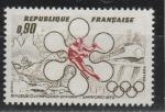 Франция 1972 год. Зимняя Олимпиада в Саппоро. 1 марка.