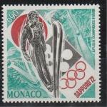 Олимпиада в Саппоро, Монако 1972, 1 марка Олимпиада в Саппоро, Монако 1972, 1 марка