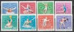 75 лет Олимпийскому Комитету, Венгрия 1970 год, 8 марок 