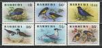 Барбуда 1976 год, Птицы, 6 марок