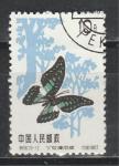 Бабочка, №732, Китай 1963 год, 1 гашёная марка. из серии.