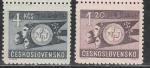 Фестиваль Студентов, ЧССР 1947 г, 2 марки