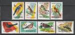 Птицы, Венгрия 1961 год, 8 марок. 