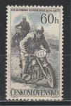 Мотогонки, ЧССР 1957, 1 марка (с наклейкой) 