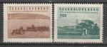 Сельское Хозяйство, ЧССР 1953, 2 марки. наклейки