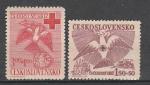Красный Крест, ЧССР 1949, 2 марки (с наклейкой) 