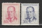 Стандарт, Президент Запотоцкий, ЧССР 1953/56, 2 марки. наклейки
