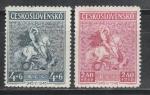1-я год. Освобождения Чехословакии от Фашизма, ЧССР 1946 год, 2 марки. Наклейки