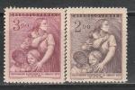 Международный День Защиты Детей, ЧССР 1952 год, 2 марки. наклейки