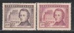 Ф. Шопен, ЧССР 1949 год, 2 марки. наклейки