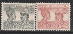 Путешественник Эмиль Голуб, ЧССР 1952 год, 2 марки. наклейки