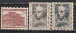 Лю́двиг ван Бетховен, ЧССР 1952 год, 3 марки.   наклейка