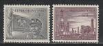 День Шахтера, ЧССР 1953, 2 марки