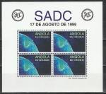 SADC, Ангола 1999, малый лист