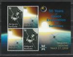 Спутник, Антигуа и Барбуда 2008 г, малый лист  