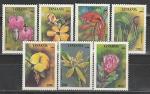 Танзания 1994, Тропические Цветы, 7 марок)