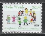 Детские Рисунки, Кабо Верде 2014, 1 марка