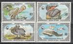 Монголия 1986 год. Охраняемые птицы. Пеликаны. 4 марки