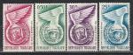 Первые в Космосе, Того 1962 год, 4 марки