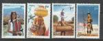 Индийские Племена, Индия 1981, 4 марки
