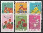 Цветы, Самолеты, Габон 1971 год, 6 марок С зубцами