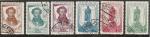 СССР 1937 год, А. Пушкин, Мелованная Бумага, Лин.12,5, 6 гашёных марок