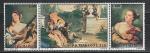 Сан Марино 1970, Живопись, 3 марки сцепка