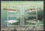 Рыбы, Словения 1997 г, блок и 4 марки (н