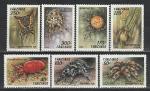 Пауки, Танзания 1994 г, 7 марок и БЛОК  (н