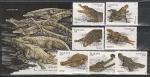 Рептилии, Крокодилы, Танзания 1996, 7 марок + блок