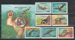 Фауна, Тигр, Танзания 1994 г, 7 марок и блок. (н