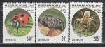 Насекомые, Пауки, Конго 1994 год, 3 марки