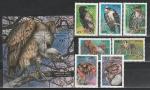 Хищные Птицы, Танзания 1994 год, 7 марок+блок. (нар)