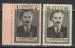 СССР 1950 г, Г. Димитров, 2 гашёные марки