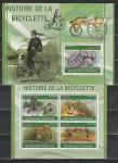 История Велосипеда, Того 2010, малый лист + блок