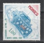 Монако 1981 год, 50 лет Ралли Монте-Карло, 1 марка