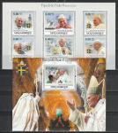 Папа Павел II, Мозамбик 2009 г, малый лист + блок