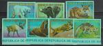 Северо - Американская Фауна, Экваториальная Гвинея 1977 г, 7 марок без зубцов