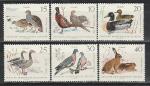 ГДР 1968 год, Птицы, Зайцы, 6 марок.