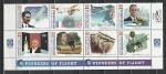 Микронезия 1996, Пионеры Авиации и Космоса, 8 марок сцепка.