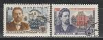 СССР 1960 год, А. Чехов, 2 гашёные марки