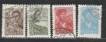 СССР 1959 - 60, Стандарт, Офсет, 4 гашёные марки
