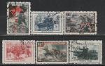 СССР 1945 год, Война, 6 гашеных    марок