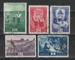 СССР 1948 год, Пионерская Организация, 5 гашёных марок