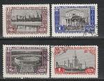 СССР 1957 год, Фестиваль, Виды Москвы, 4 гашёные марки.