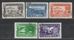 СССР 1949 г, Таджикская ССР, 5 гашёных марок