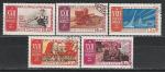 СССР 1961 год, XXII Съезд КПСС, 5 гашёных марок